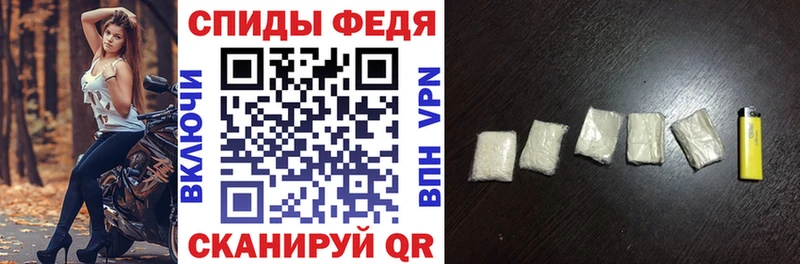 ОМГ ОМГ маркетплейс  Трёхгорный  АМФ VHQ  магазин  наркотиков 