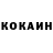КЕТАМИН VHQ aki 07