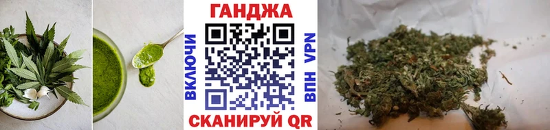 Canna-Cookies марихуана  Трёхгорный 