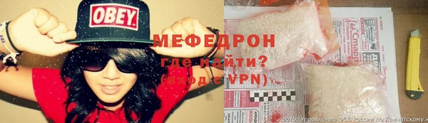 2c-b Верхнеуральск