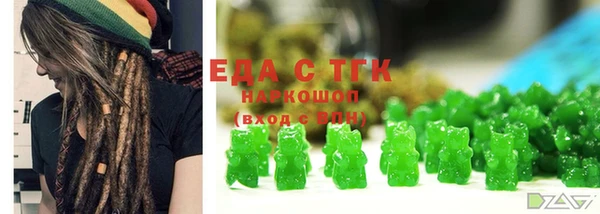 ешки Верея