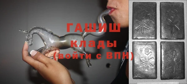 наркотики Снежинск