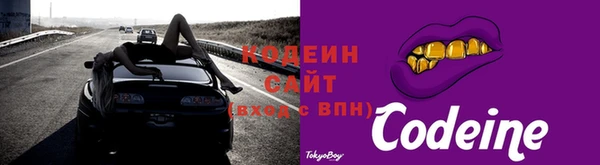 наркотики Снежинск