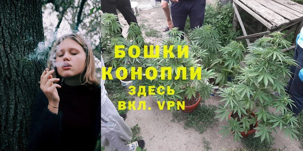 наркотики Снежинск