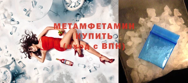 ешки Верея
