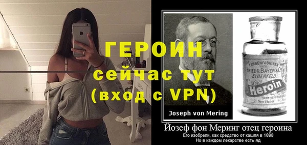 2c-b Верхнеуральск