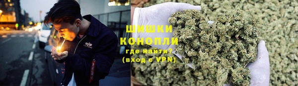 альфа пвп VHQ Снежногорск