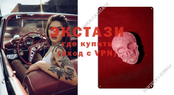 ешки Верея