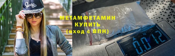 ешки Верея