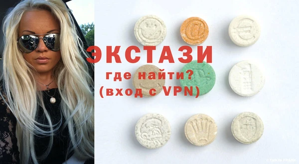 2c-b Верхнеуральск