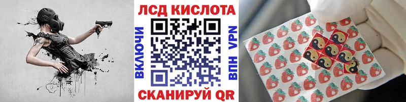 Марки N-bome 1500мкг  как найти закладки  Трёхгорный 