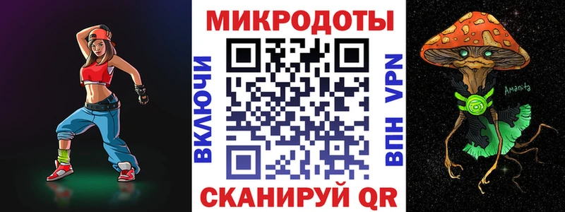 Галлюциногенные грибы Psilocybe  купить   Трёхгорный 
